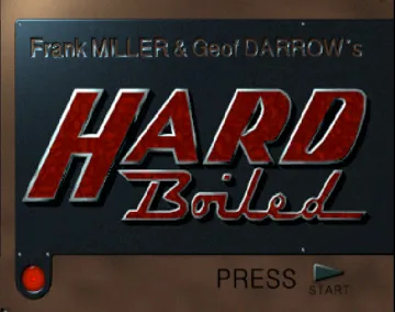 Hard Boiled - Neuro Tower o Hakai Seyo (JP) screen shot title